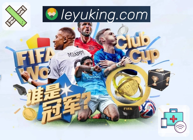 安全策略执行步骤