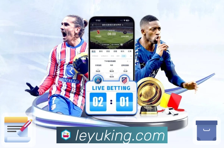 访问诊断与切线